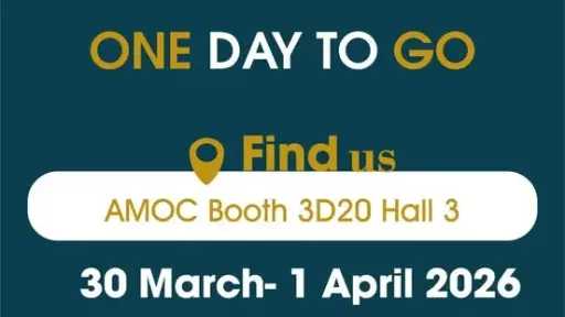 طاقة وبترول