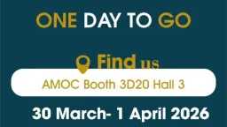 طاقة وبترول