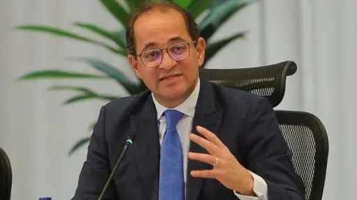 بنوك وتأمين