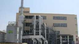 طاقة وبترول