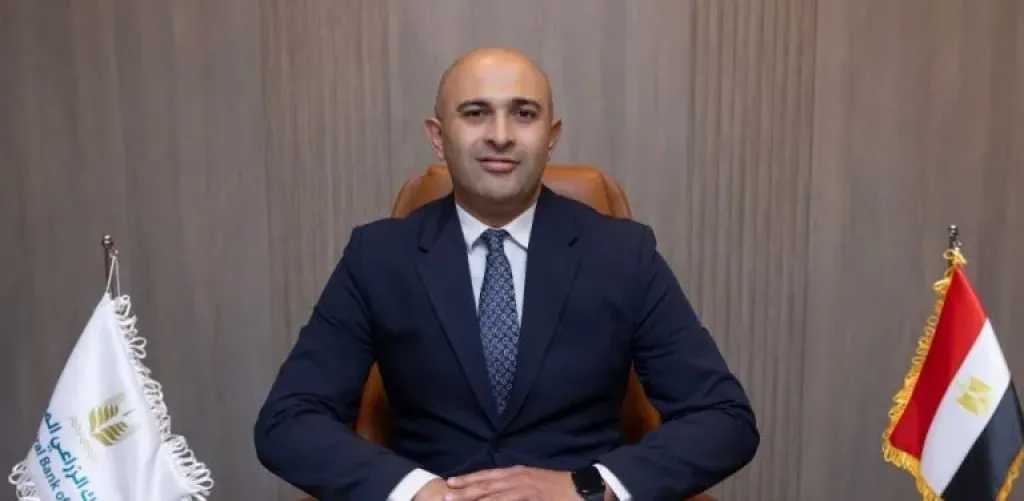 الشمول المالي