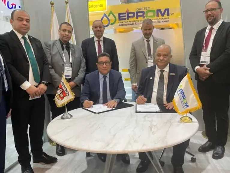 طاقة وبترول