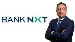 بنوك وتأمين