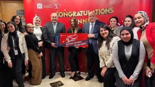 الشمول المالي