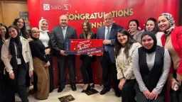 الشمول المالي