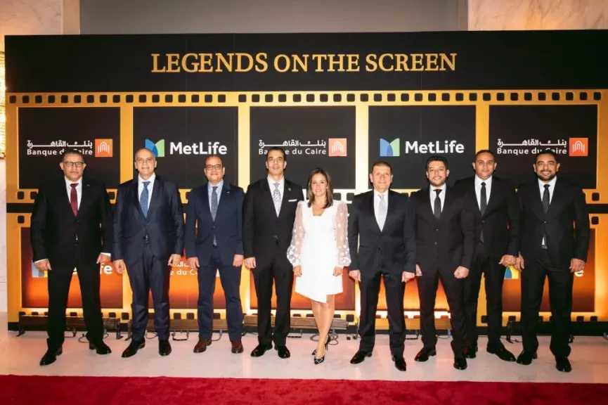 الشمول المالي