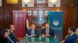 بنوك وتأمين