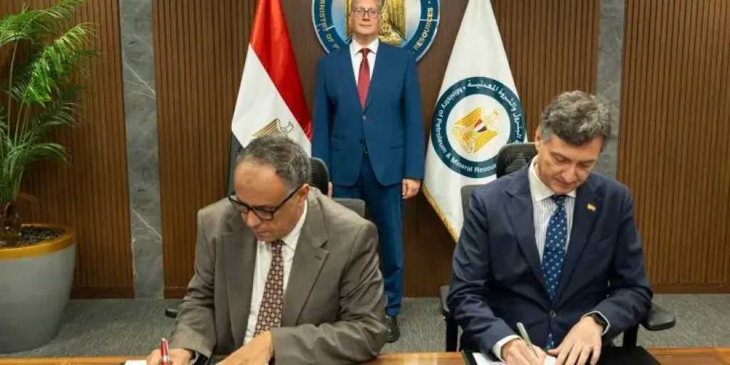 طاقة وبترول