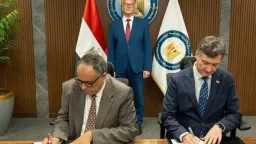 طاقة وبترول