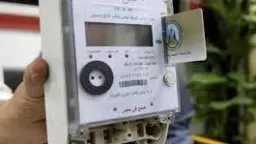 طاقة وبترول