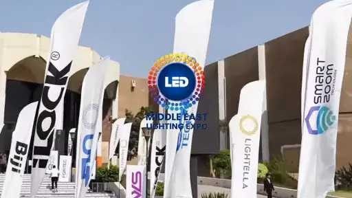 طاقة وبترول