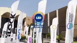 طاقة وبترول