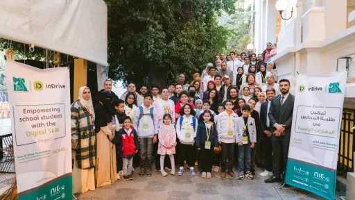 العمل المجمتعى