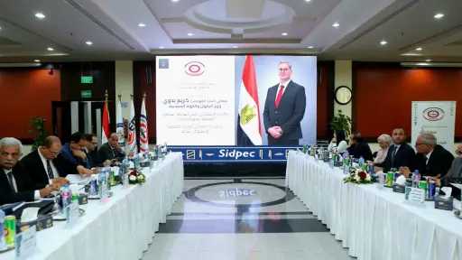 بورصة وشركات