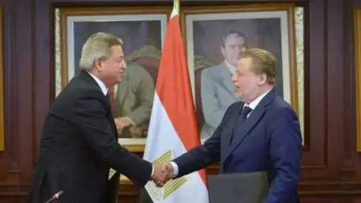 الشمول المالي