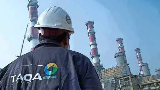 طاقة وبترول