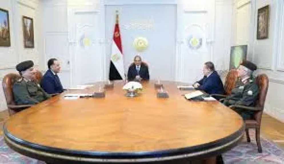 اقتصاد وأسواق