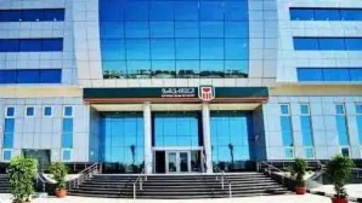 العمل المجمتعى