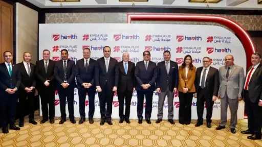 الشمول المالي