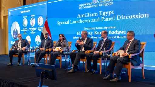 طاقة وبترول