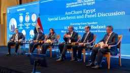 طاقة وبترول