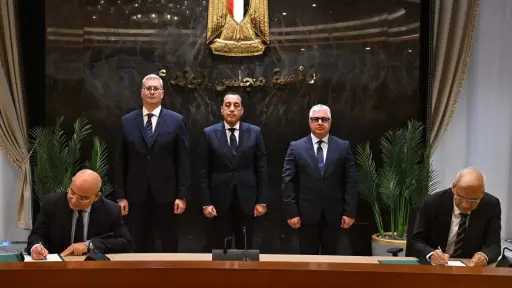 صناعة وتجارة