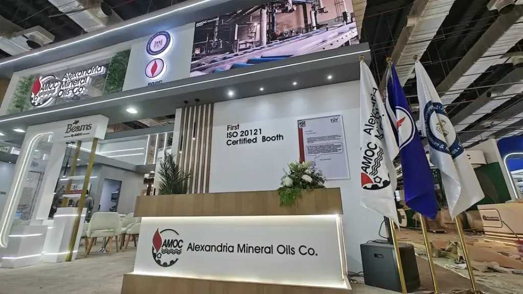 طاقة وبترول