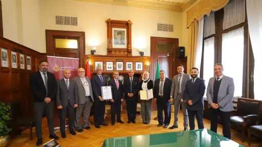 الشمول المالي