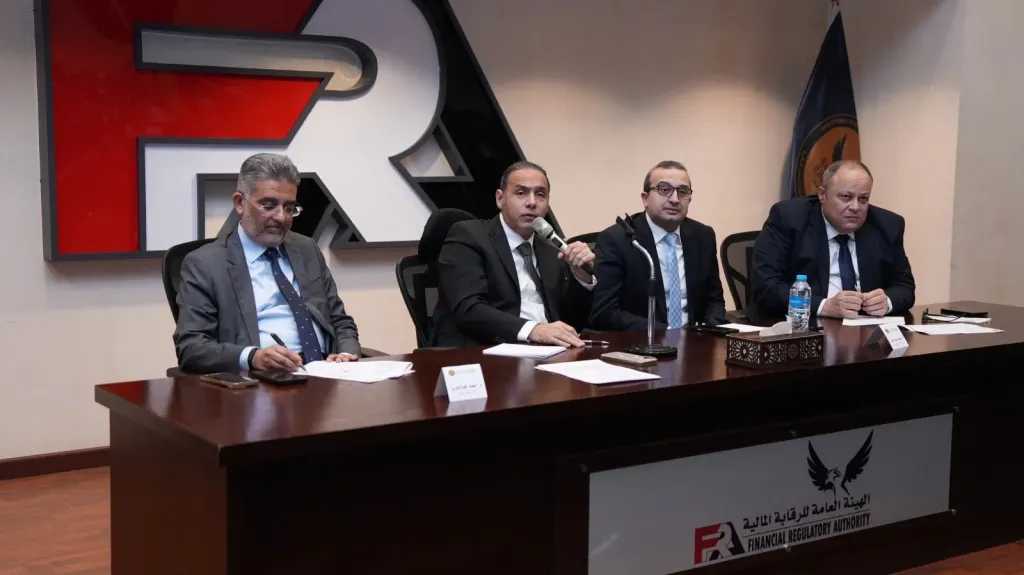 بنوك وتأمين