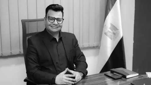 صناعة وتجارة