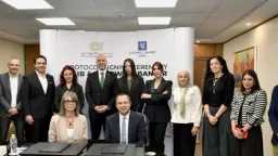 الشمول المالي