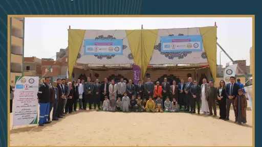 العمل المجمتعى