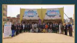 العمل المجمتعى