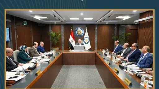 طاقة وبترول