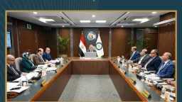 طاقة وبترول