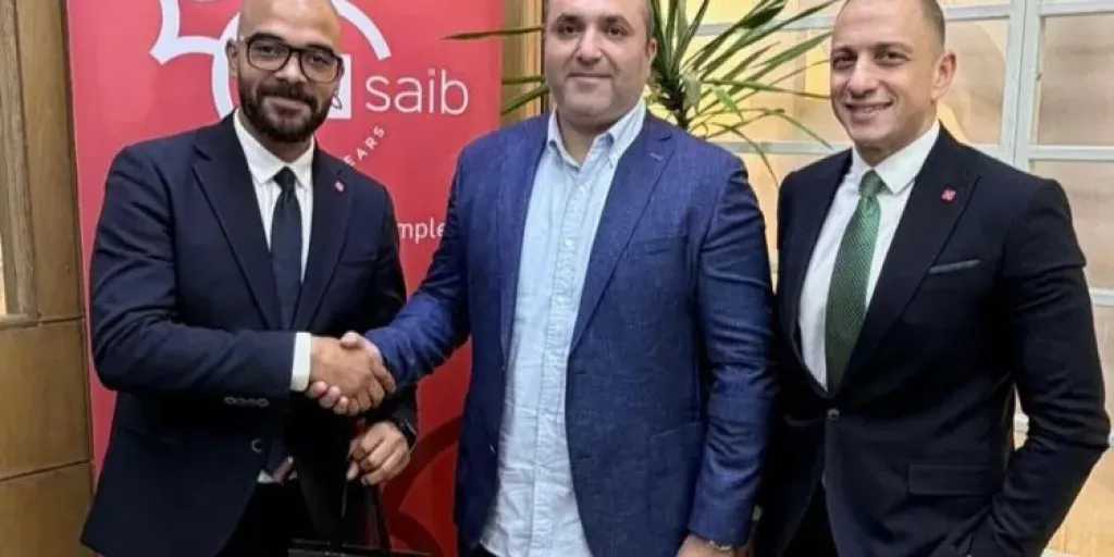 بنوك وتأمين