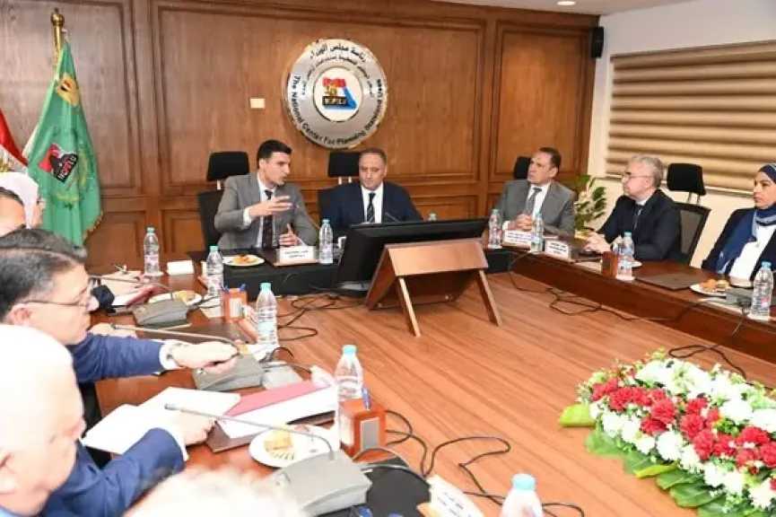 صناعة وتجارة