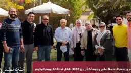 العمل المجمتعى