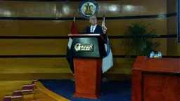 طاقة وبترول