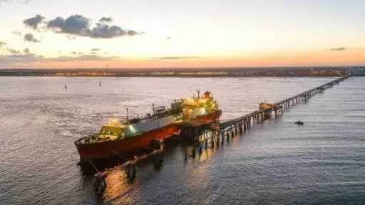 طاقة وبترول