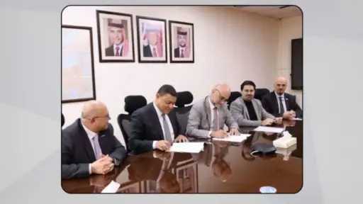 طاقة وبترول