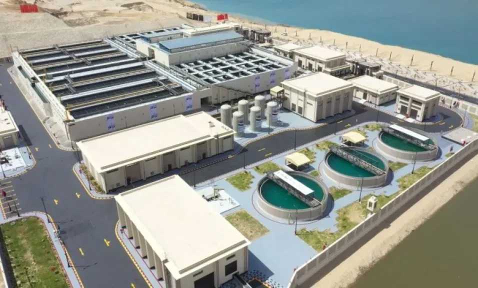 بورصة وشركات