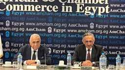 اقتصاد وأسواق