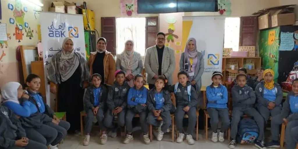 العمل المجمتعى