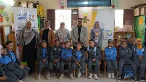 العمل المجمتعى