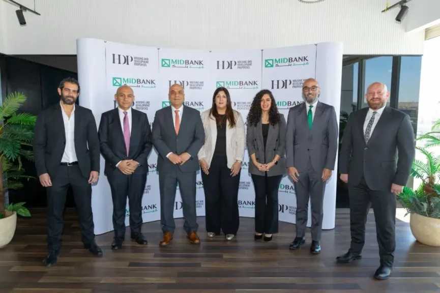 الشمول المالي