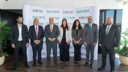 الشمول المالي