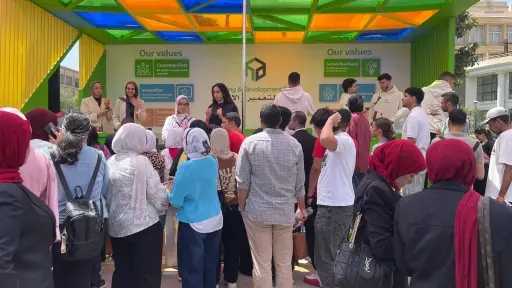 العمل المجمتعى