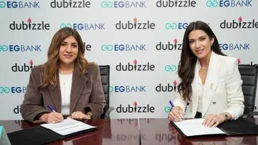 الشمول المالي