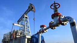 طاقة وبترول